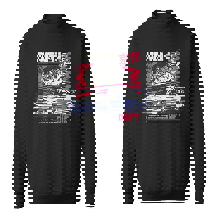 Cool Retrointage Japonés Jdm Tokio Japón Drift Race Car Camisa de entrenamiento