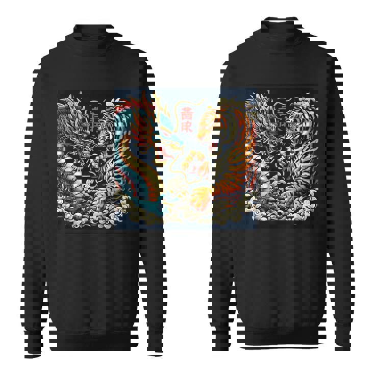 Dragon Japonaisintage Combat Tigre Géant Folklore Asiatique Sweater e