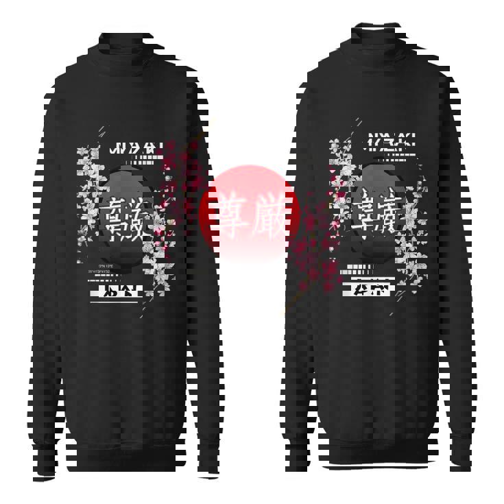 Fleur De Cerise Sakura Dans Lesilles Du Japon Miyazaki Sweater e