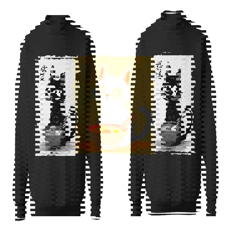 Cat Ramen Graphic Japanese Kawaii Anime Cat Sweatshirt
