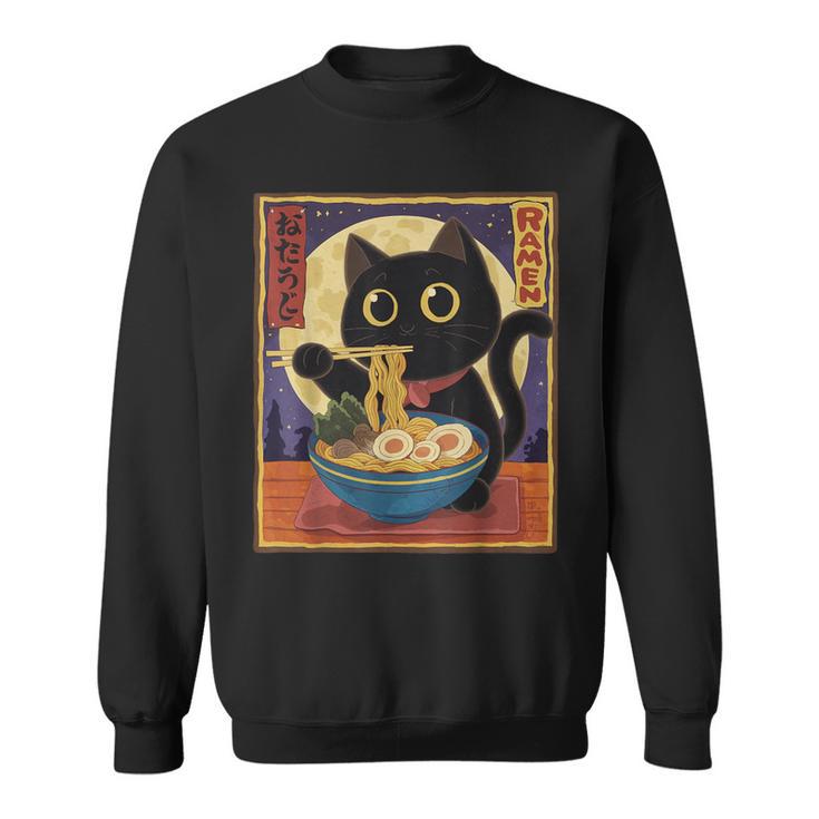 Gato Kawaii Comiendo Fideos Ramen Anime Amantes Camisa de entrenamiento