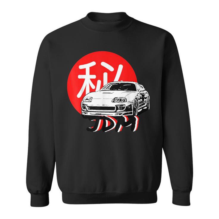 Jdm Cars Motorsport Supra Jdm Coche Motorsport Idea De Regalo Camisa de entrenamiento