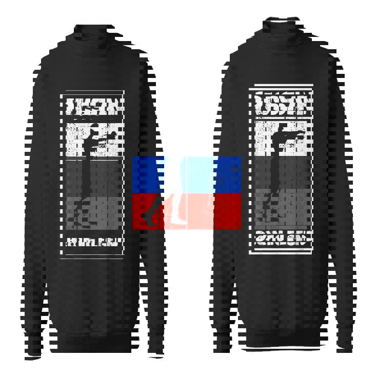 Leyenda De Boxeo Ruso Con Bandera Para Boxeador De Rusia Camisa de entrenamiento