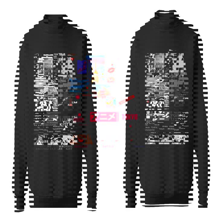 I Love Japan Culture Enjoy Cool Japan Illustration Fashion Camisa de entrenamiento