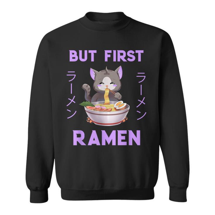 Ramen Cat Japanese Kawaii Anime Purple Style Sweatshirt