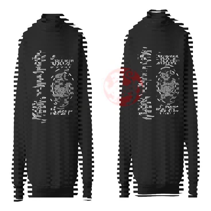 Shotokan Karate Tiger Logo Artes Marciales Camisa de entrenamiento