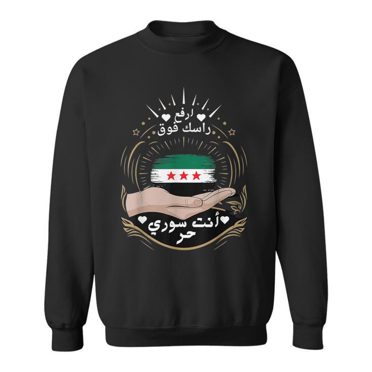 Syria Freedom Syria Flag Patriotic Pride Sweatshirt