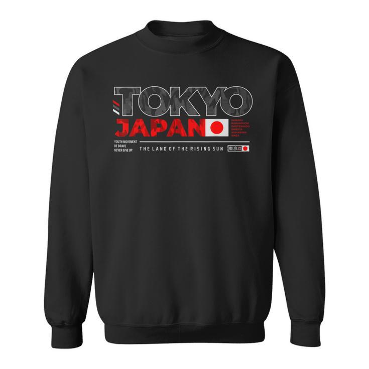 Tokyo Japan The Land Of The Rising Sun S Sweatshirt