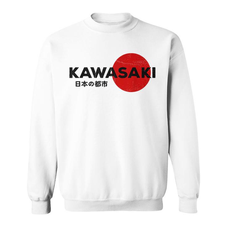 Kawasaki City 80S Retro 90S Japanese Aesthetic Kawasaki Sweatshirt