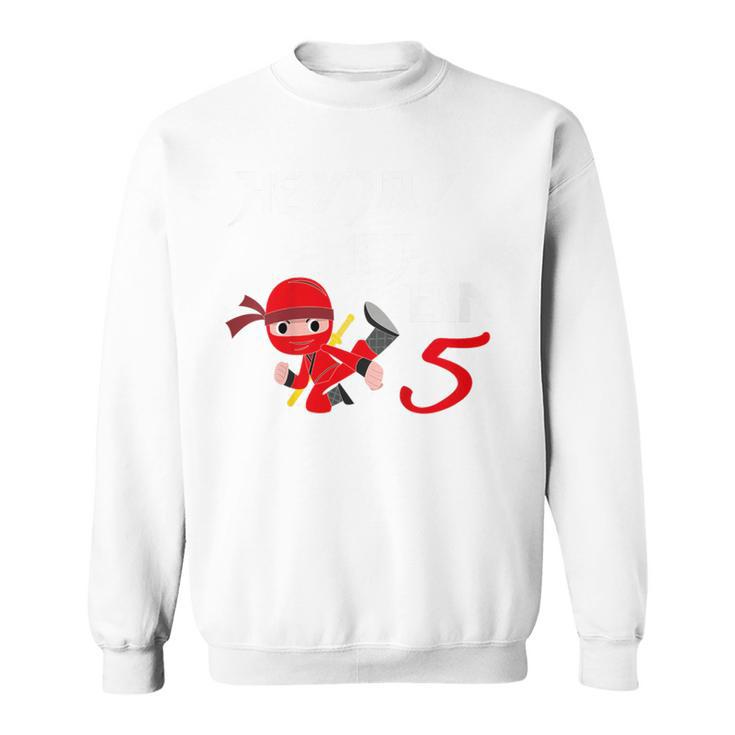 Kinder 5 Geburtstag Junge 5 Jahre Alt Fünfjähriger Ninja Rot Sweatshirt