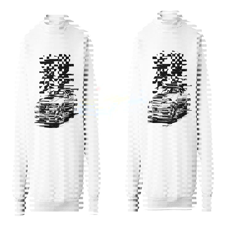 Vintage Jdm Skyline R34 Automotive Jdm Legend Tuning Car Camisa de entrenamiento