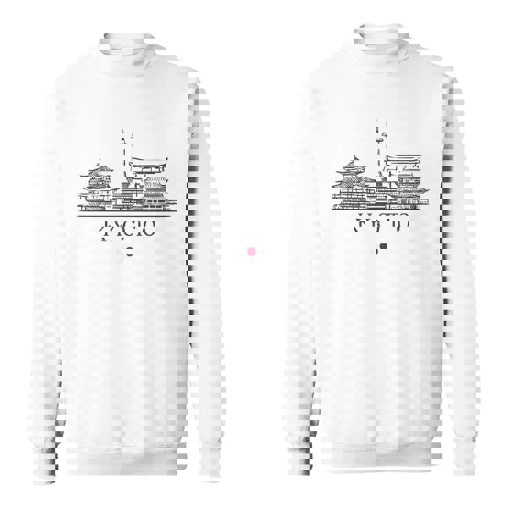 Vintage Kyoto Japónacaciones Japón Lover Camisa de entrenamiento