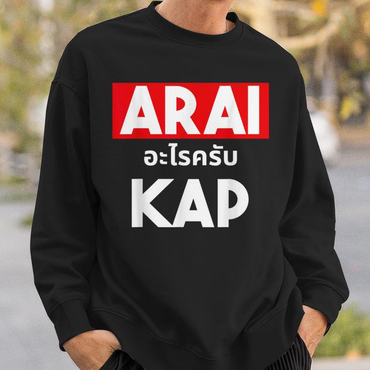 Arai Cape Thai Script Saying Thailand Sweatshirt Geschenke für Ihn