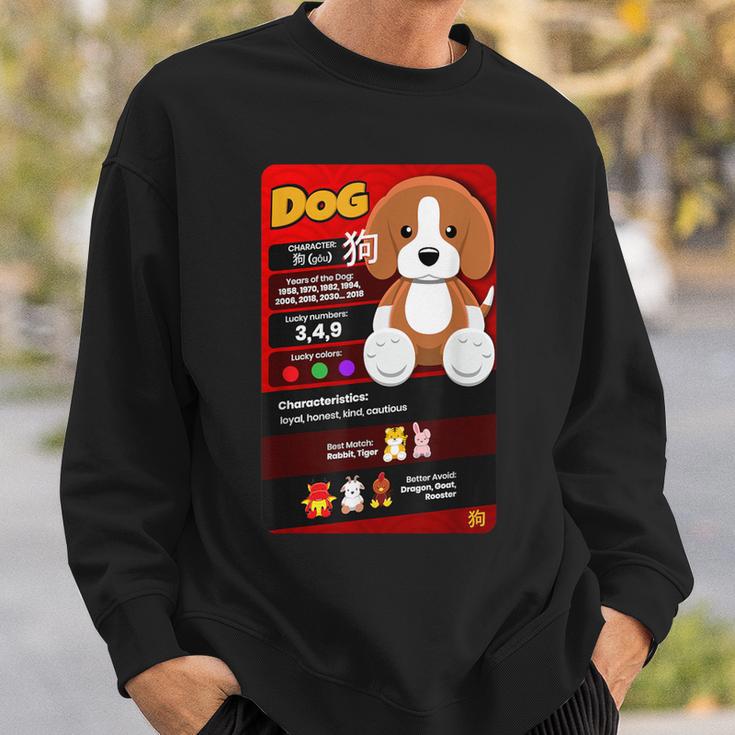 Chinese Zodiac Horoscope Animal Facts Card Year Of The Dog Sweatshirt Gifts for Him
