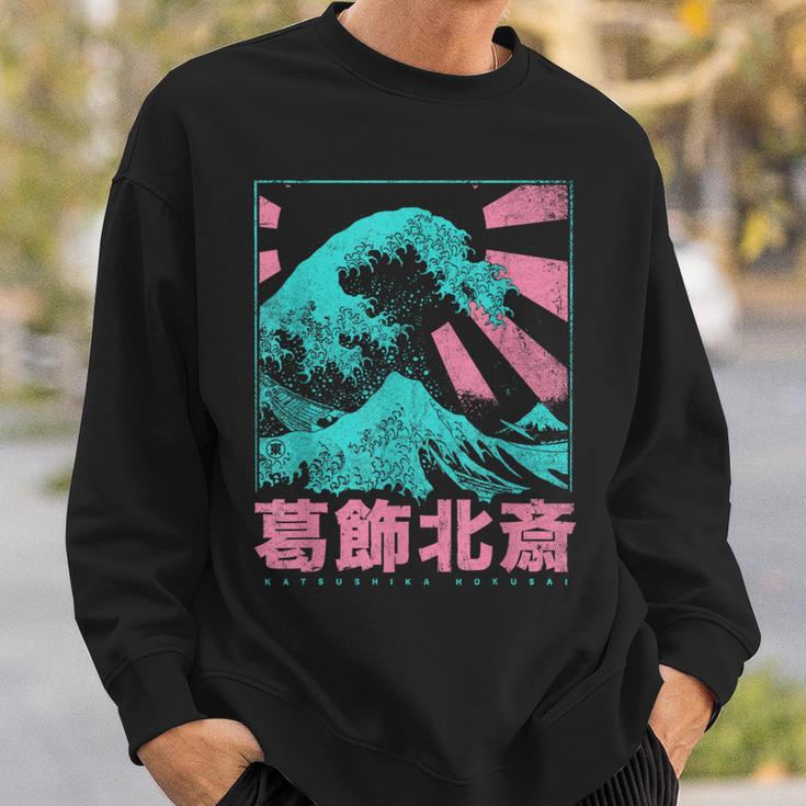 Japanese Hokusai Japan The Great Waveor Kanagawa Sweatshirt Geschenke für Ihn