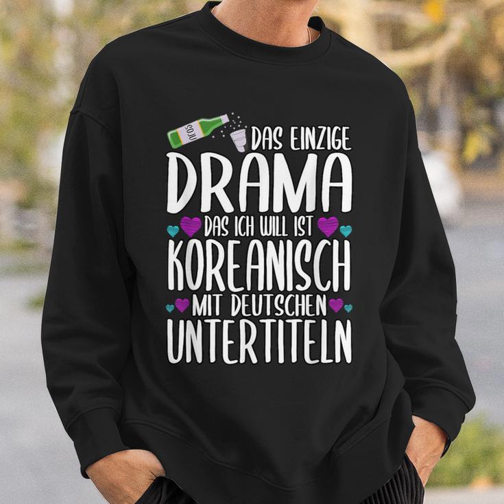 K-Drama Korean Dramen Movies Series Saying Sweatshirt Geschenke für Ihn