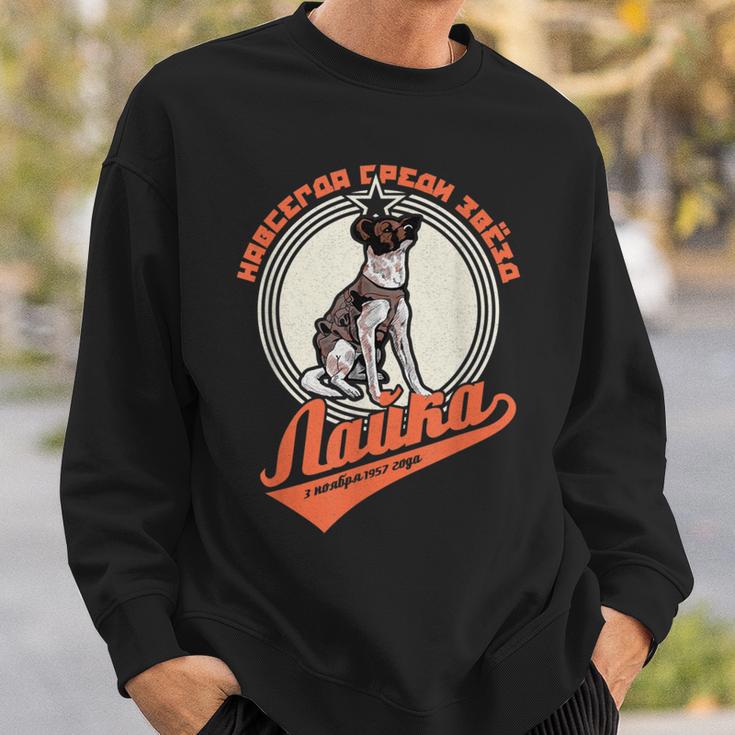 Laika Gagarin Dog Sputnik Propaganda Russia Ussr Sweatshirt Geschenke für Ihn