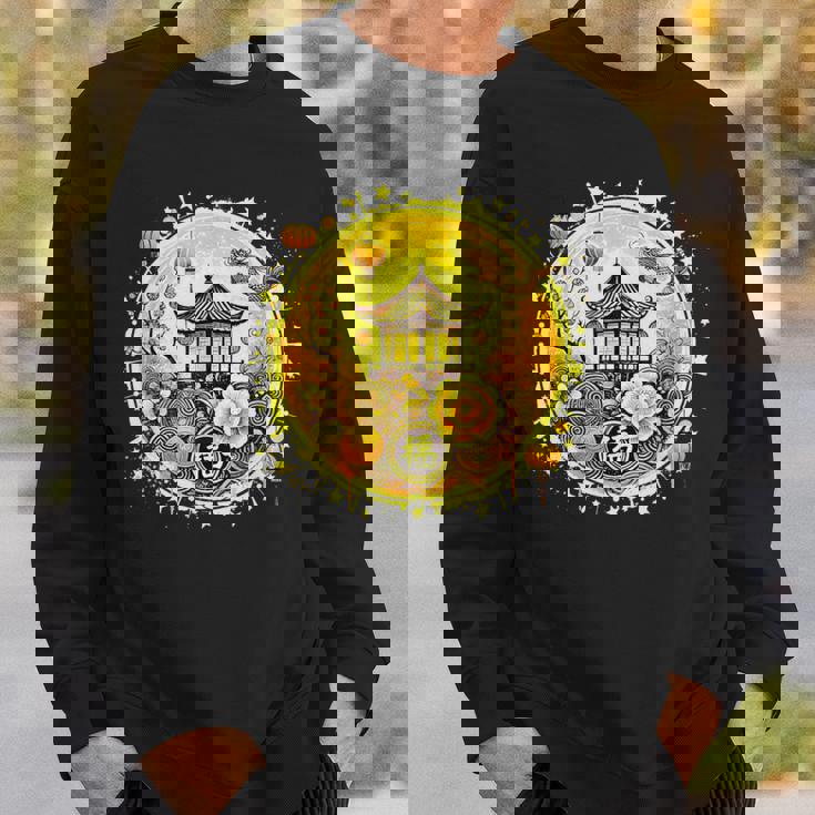 Nouvel An Chinois 2025 Année Du Serpent Bonne Année 2025 Sweater e Cadeaux pour lui