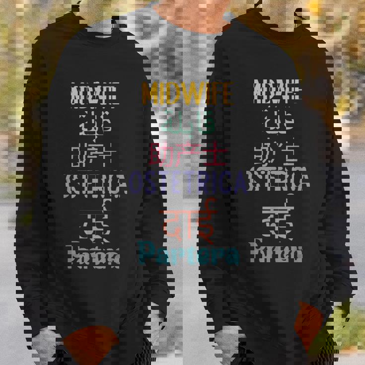 Nurse Midwife All Languages Future Midwife Student Thank You Sweatshirt Gifts for Him