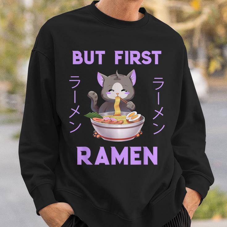 Ramen Cat Japanese Kawaii Anime Purple Style Sweatshirt Geschenke für Ihn