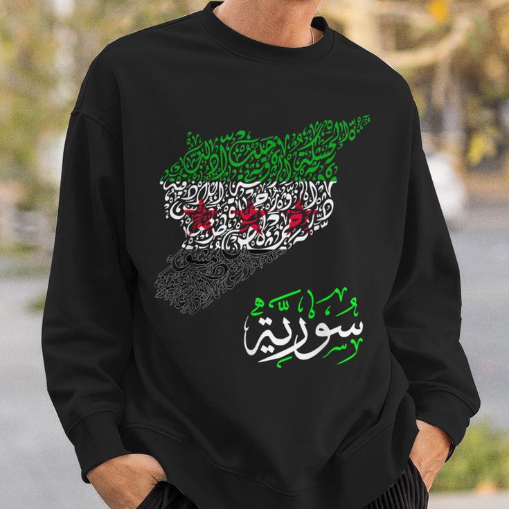 Syria Free Syria Flag Syria Map Syrian Cities Syrian Sweatshirt Geschenke für Ihn