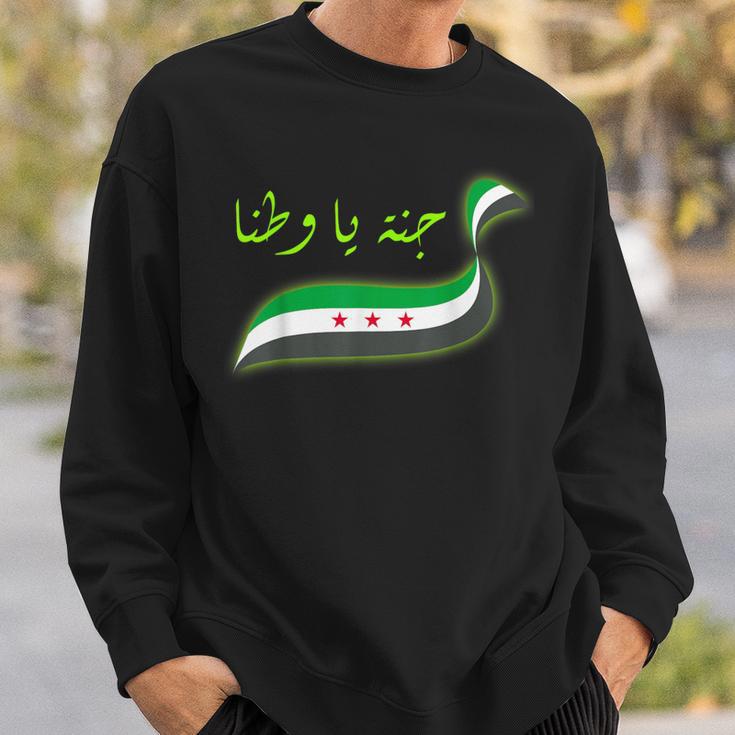 SyrianSyrian Free SyriaSyria Sweatshirt Geschenke für Ihn