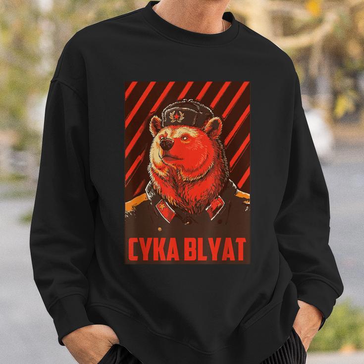 Ushanka Bear Saying Ussr Soviet Union Sweatshirt Geschenke für Ihn