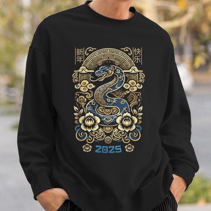 Year Of The Snake 2025 Chinese New Year Lucky Charm Sweatshirt Geschenke für Ihn