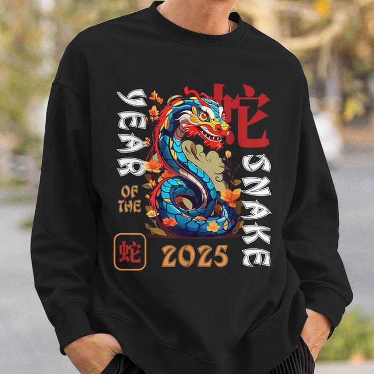 Year Of The Snake 2025 Zodiac Chinese New Year 2025 Sweatshirt Geschenke für Ihn