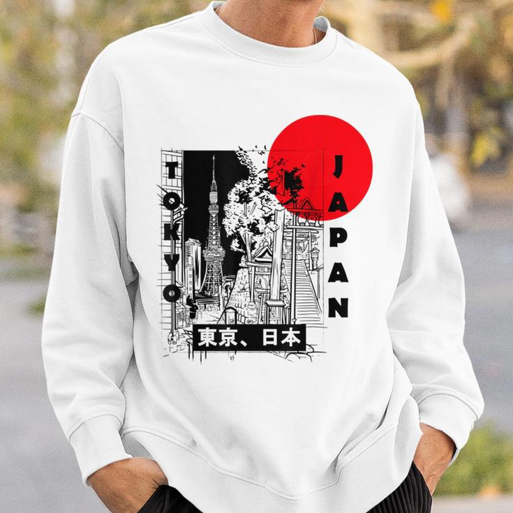 Aesthetic Retro Tokyo Tower Silhouette Japan Fans Sweatshirt Geschenke für Ihn