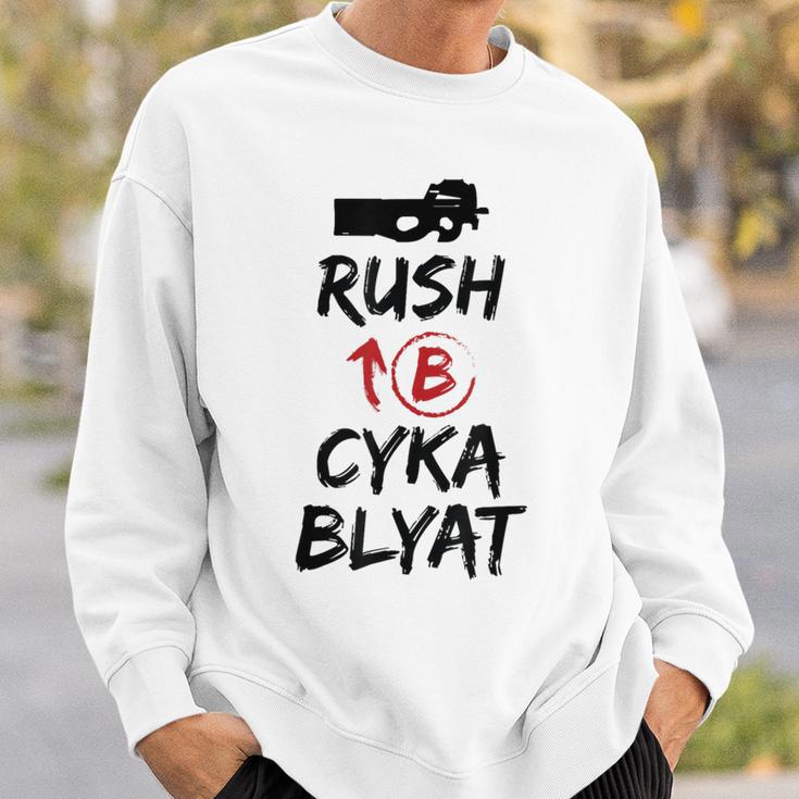 Buy Rush B Repeat Cs Gamer Go Insider Sweatshirt Geschenke für Ihn