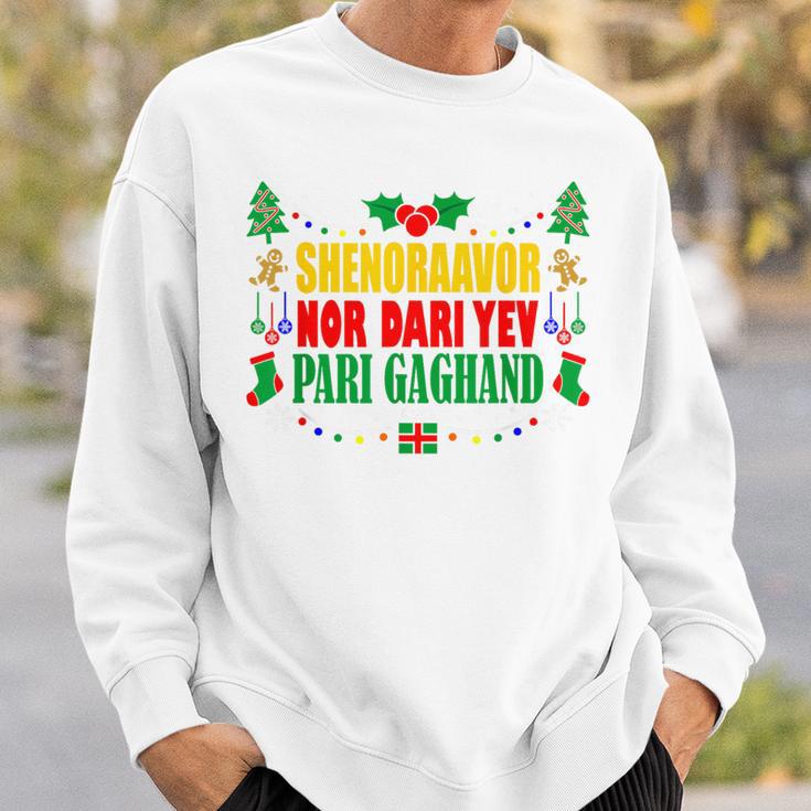 Frohe Weihnachten Auf Armenisch Sweatshirt Geschenke für Ihn