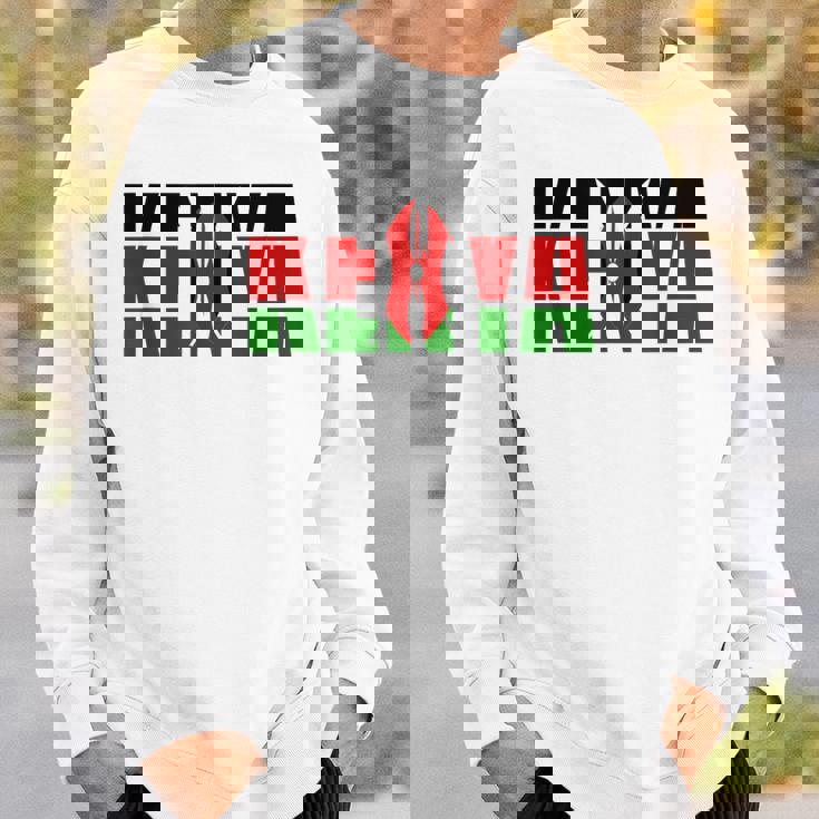 Kenya Flag Kenya Safari Kenyan Apparel Sweatshirt Gifts for Him