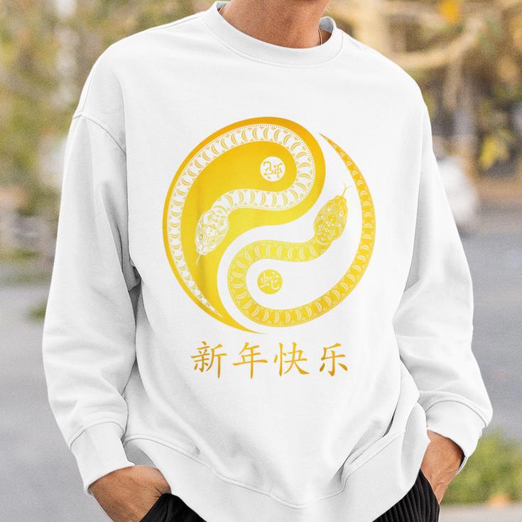 Year Of The Snake 2025 Zodiac Chinese Happy Lunar New Year Sweatshirt Gifts for Him