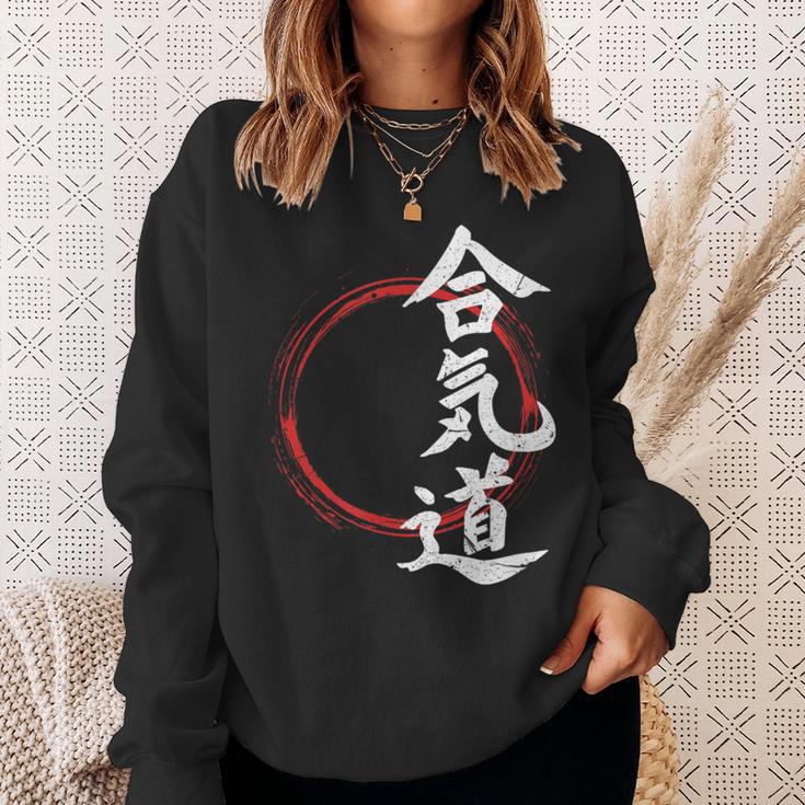 Aikido Martial Arts Japan Symbol Sweatshirt Geschenke für Sie