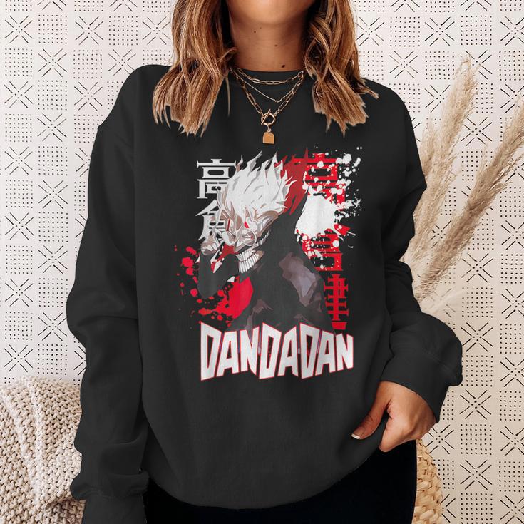 Cooler Shonen Manga Anime And Dan Sweatshirt Geschenke für Sie