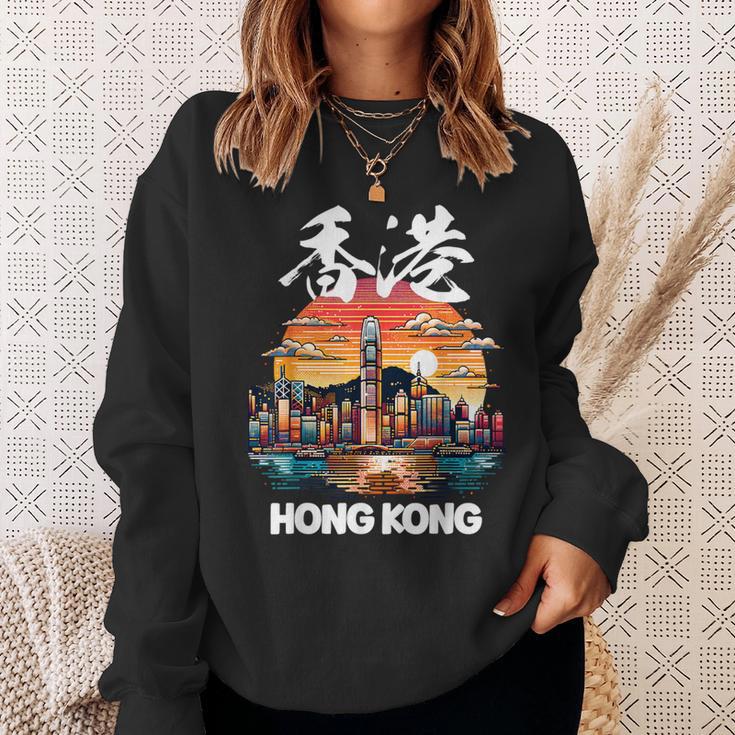 Hong Kong Harbor City Attractions Hkg Asia Souvenir Sweatshirt Geschenke für Sie