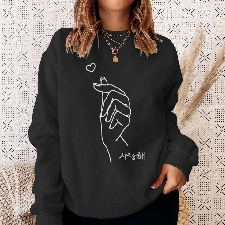 Korean Finger Heart Kpop Love K-Pop Merch Sweatshirt Geschenke für Sie