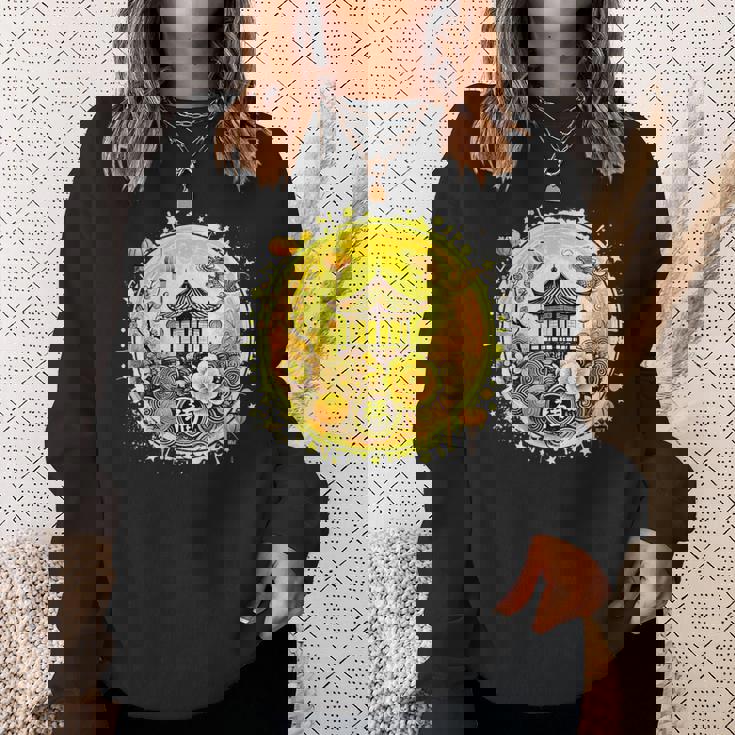 Nouvel An Chinois 2025 Année Du Serpent Bonne Année 2025 Sweater e Cadeaux pour elle