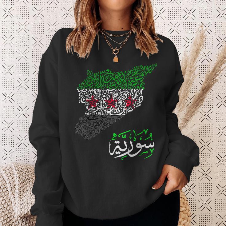 Syria Free Syria Flag Syria Map Syrian Cities Syrian Sweatshirt Geschenke für Sie