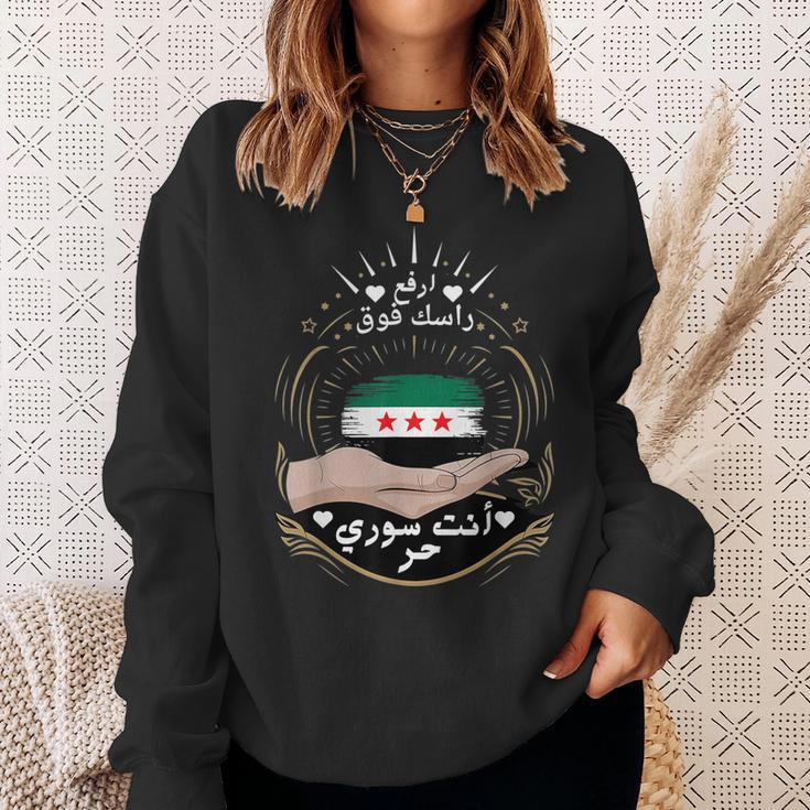 Syria Freedom Syria Flag Patriotic Pride Sweatshirt Geschenke für Sie