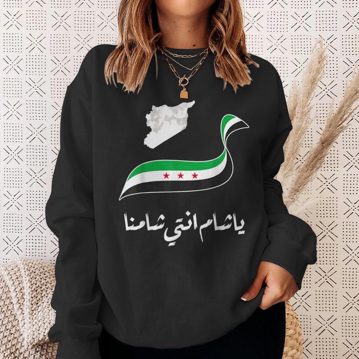 Syria Syria Map Free Syria Flag Syria Sweatshirt Geschenke für Sie