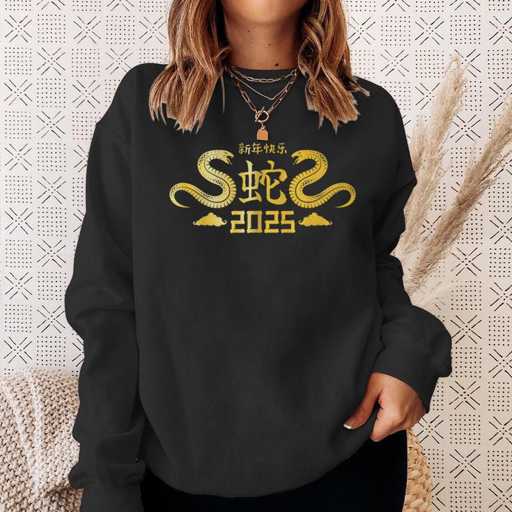 Year Of The Snake 2025 Chinese Zodiac New Year Sweatshirt Geschenke für Sie