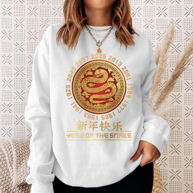 Chinese New Year 2025 Year Of The Snake On Back Sweatshirt Geschenke für Sie