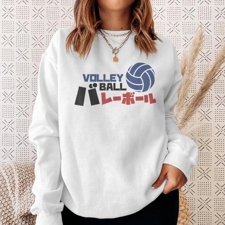 Volleyball Japan Sweatshirt Geschenke für Sie