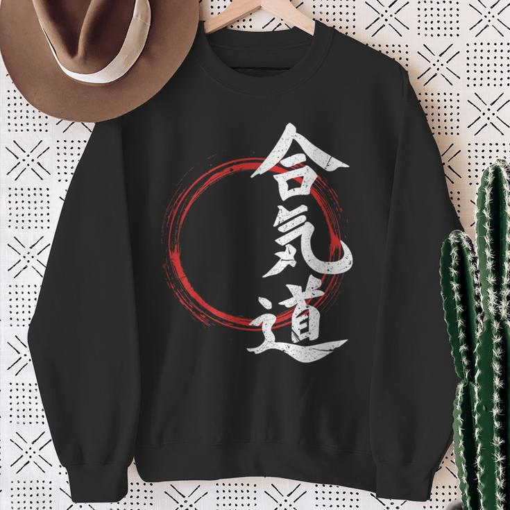 Aikido Martial Arts Japan Symbol Sweatshirt Geschenke für alte Frauen