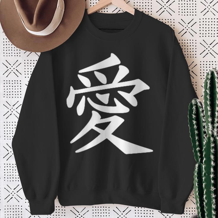 Chinese Sign Love Peace Symbol Chest Pocket Sweatshirt Geschenke für alte Frauen