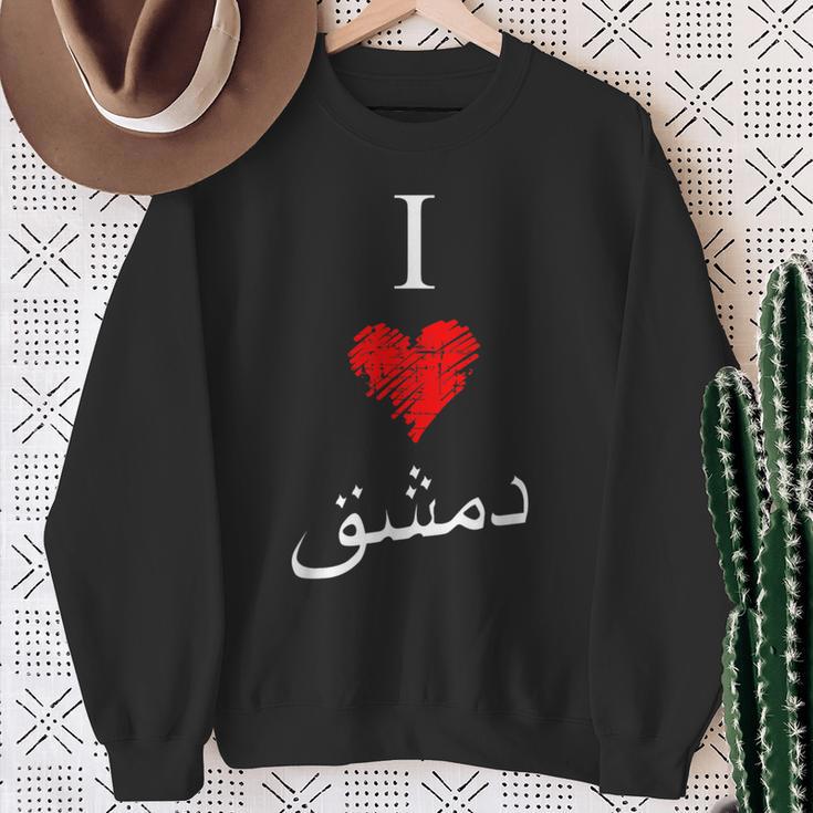 I Love Damascusintage Arabic Script Sweatshirt Geschenke für alte Frauen