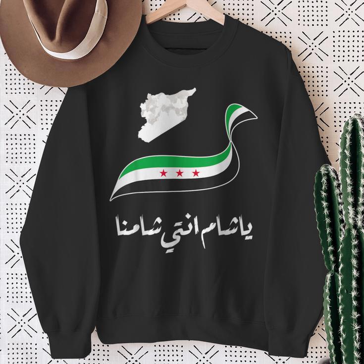 Syria Syria Map Free Syria Flag Syria Sweatshirt Geschenke für alte Frauen