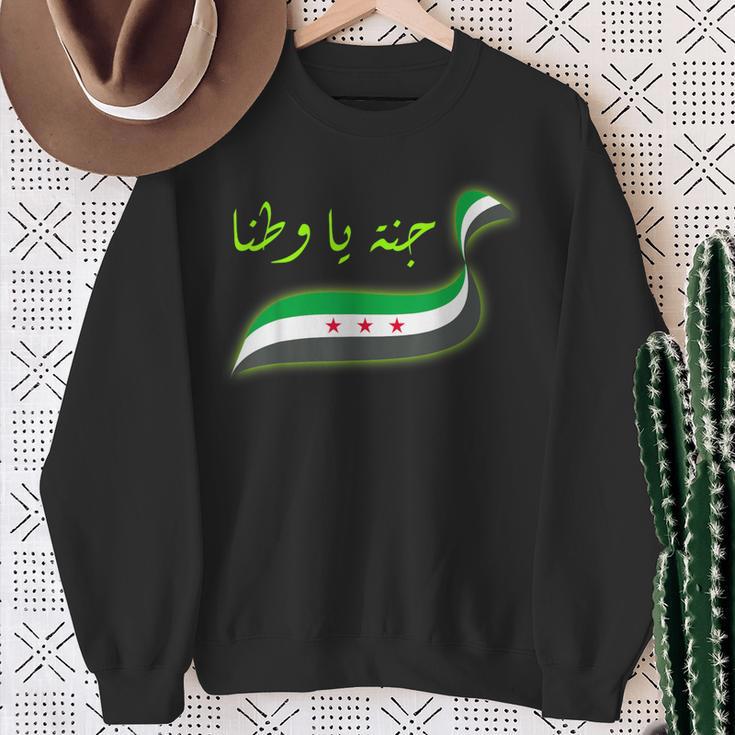 SyrianSyrian Free SyriaSyria Sweatshirt Geschenke für alte Frauen